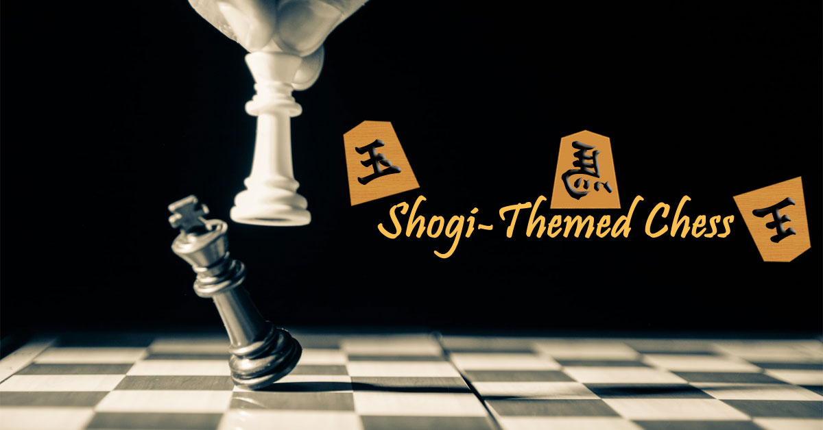 Lishogi: Chess-Themed Shogi (Westernized Shogi/Japanese Chess) : r